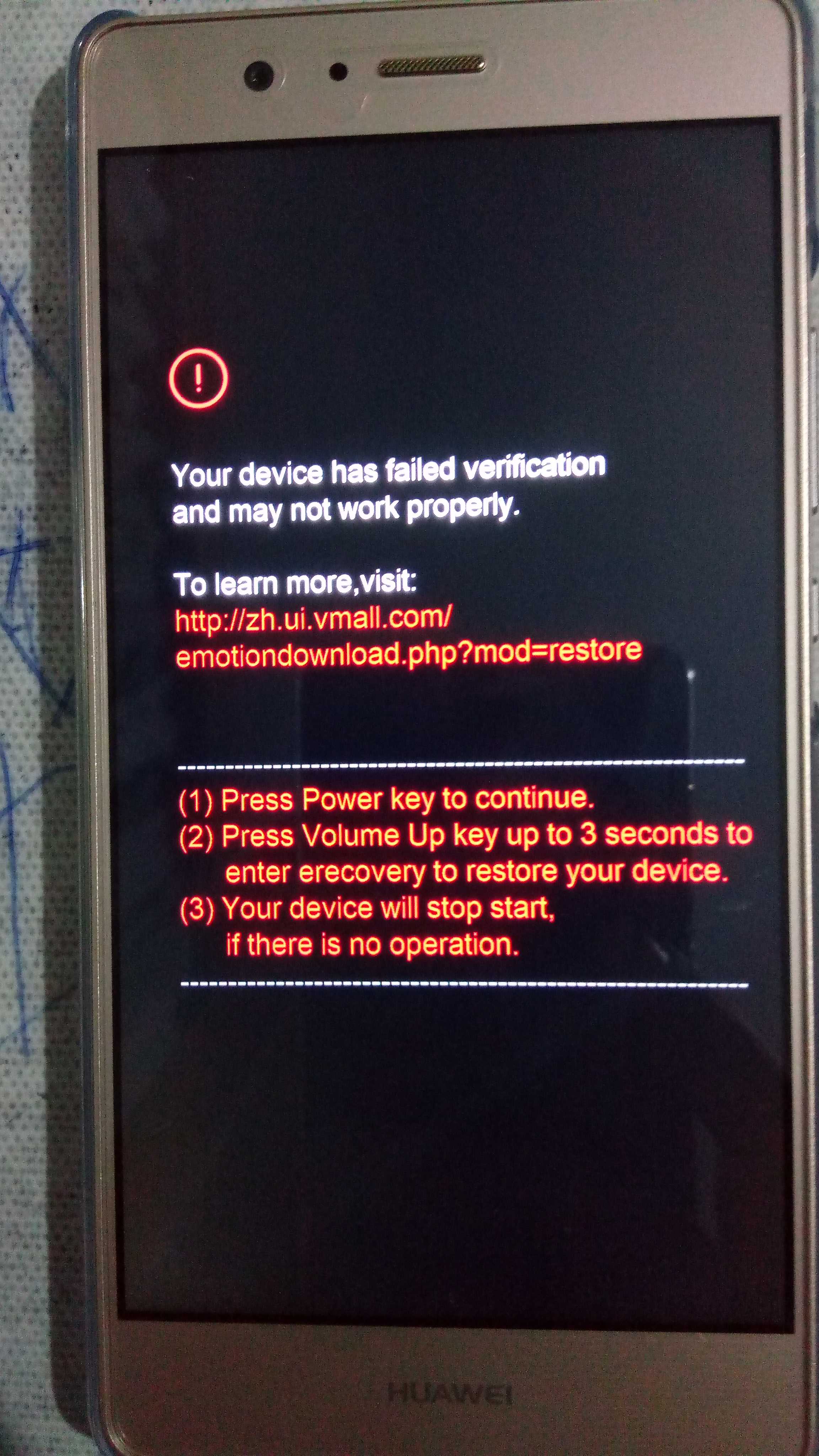 Your device has failed. Черный экран после перезагрузки телефона. Huawei при включении телефона. Ошибка при включении телефона. Экран при включении телефона.