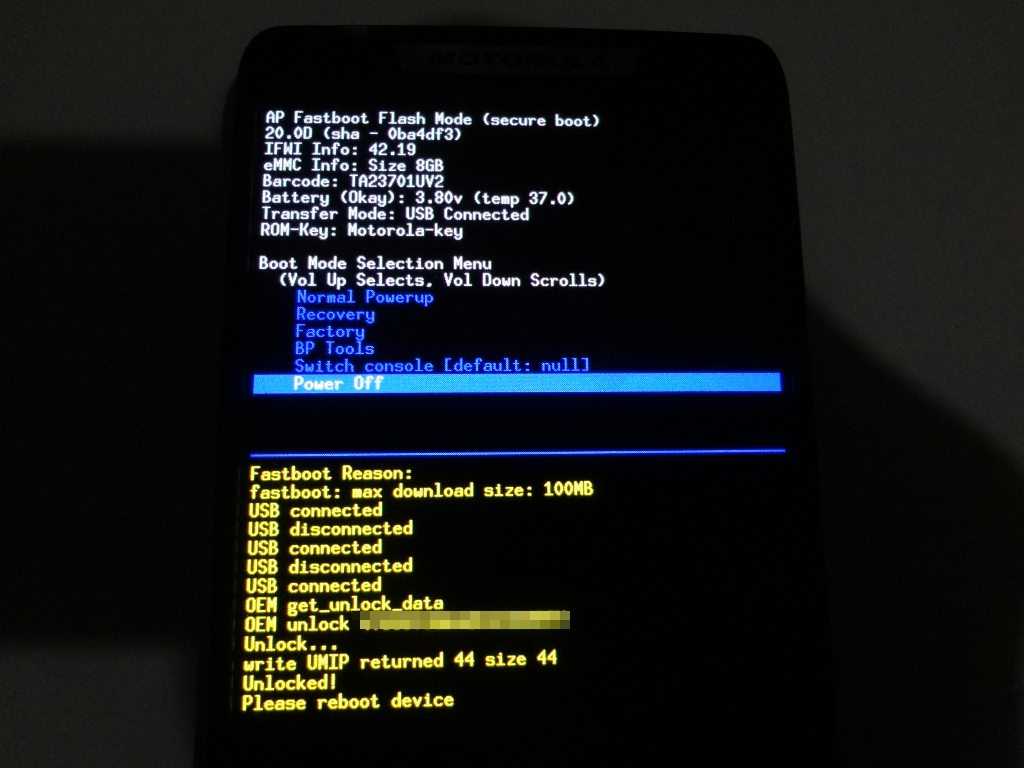 Fastboot mode: что за режим на устройствах android, перевод на русский, как зайти и выйти из режима, пошаговая инструкция