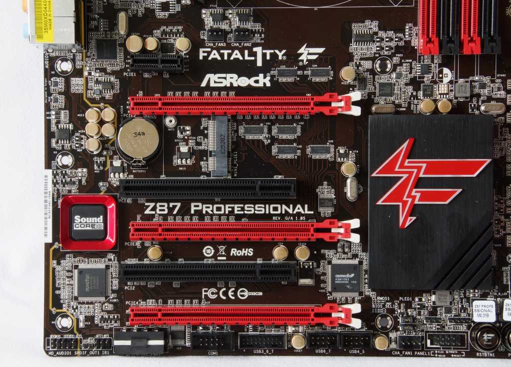 Asrock оперативная память