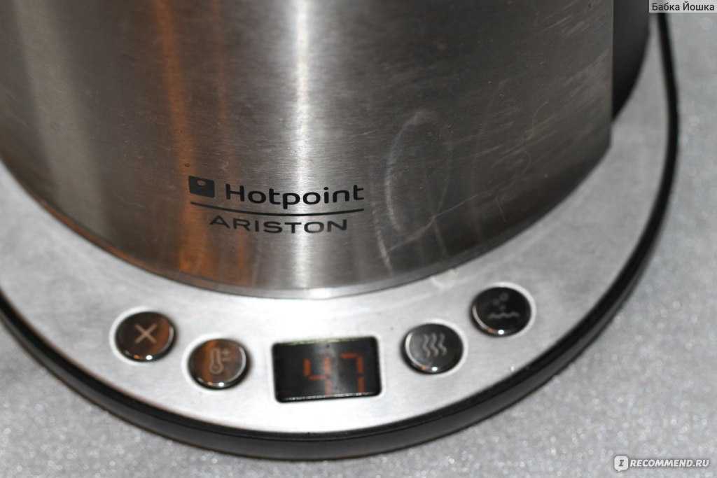 Тест цифрового электрического чайника hotpoint-ariston wk 24e ax0