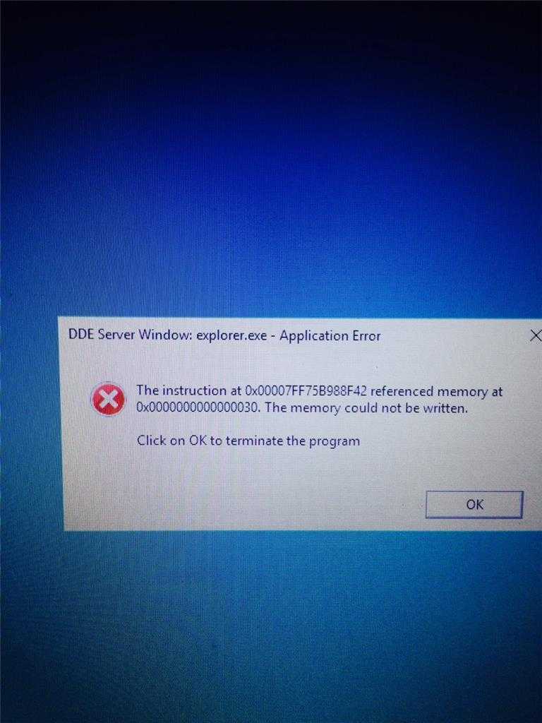 Не выключается компьютер после завершения работы windows 10 - синий экран bsod