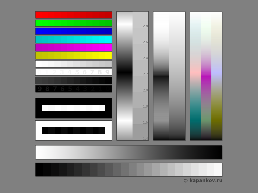 Картинка для теста цветов монитора
