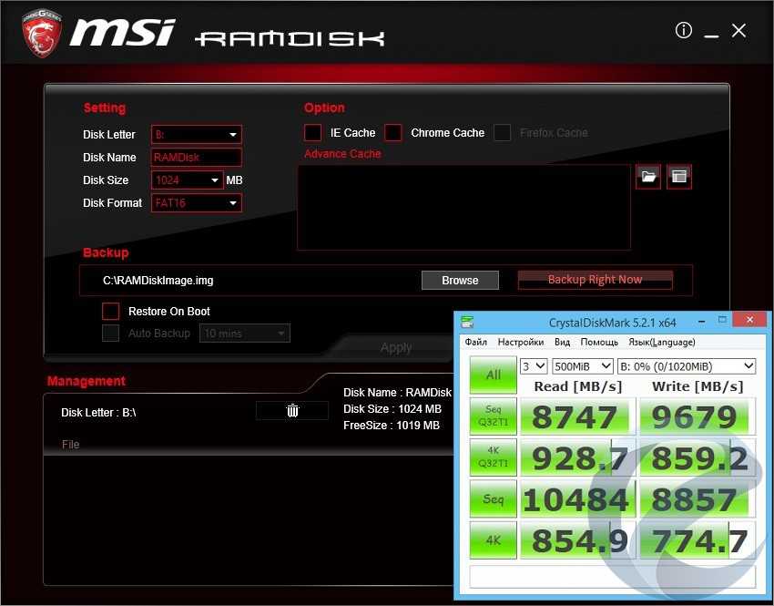Тест и обзор: msi b150a gaming pro – недорогая игровая материнская плата с подсветкой