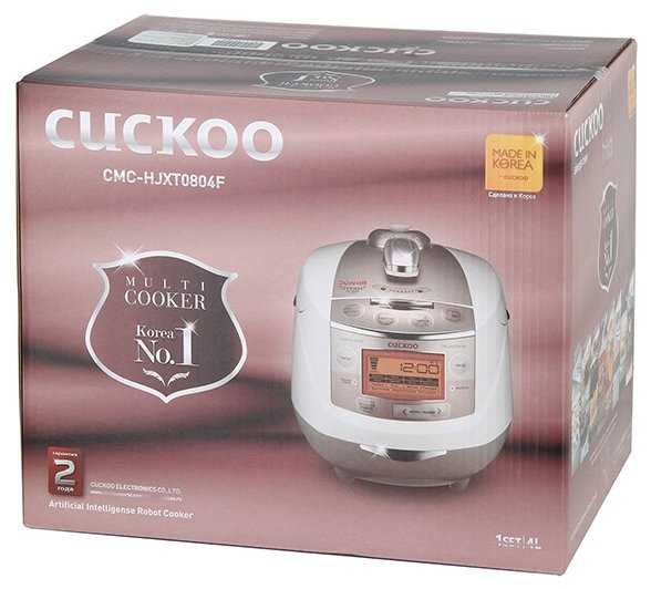 Cuckoo cmc he 1055 f