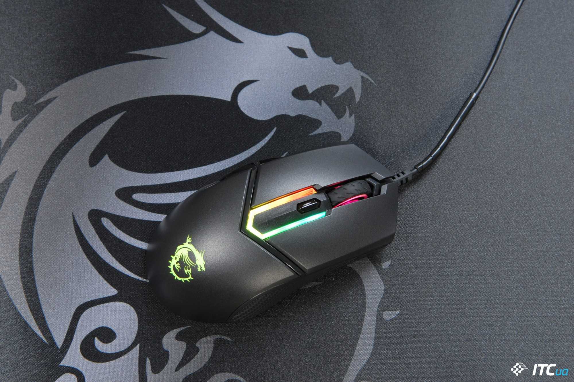 Gaming обзор. MSI Clutch gm30. Мышь MSI Clutch gm30. MSI Clutch gm30 Gaming Mouse. Игровые мышки с подсветкой GM-590l.