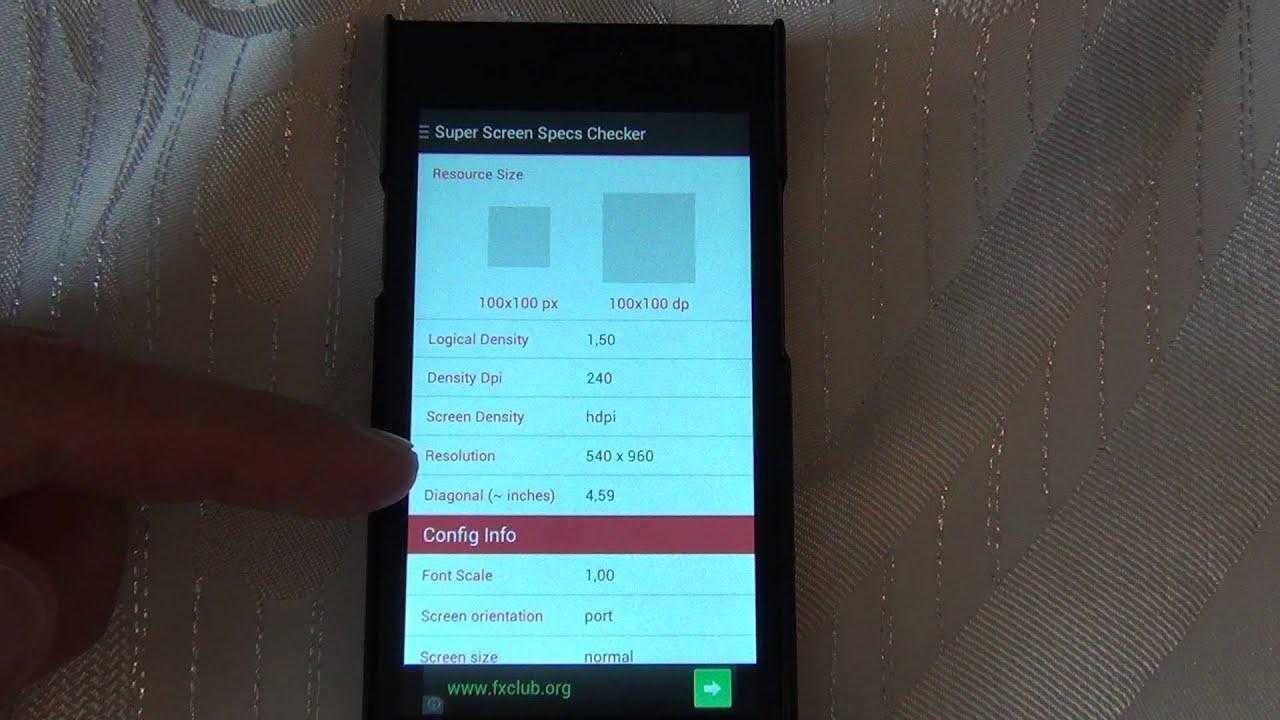 Как изменить разрешение экрана на android