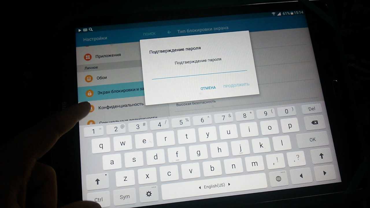 На телефоне андроид не работает автоповорот экрана (g-sensor) - причины и калибровка