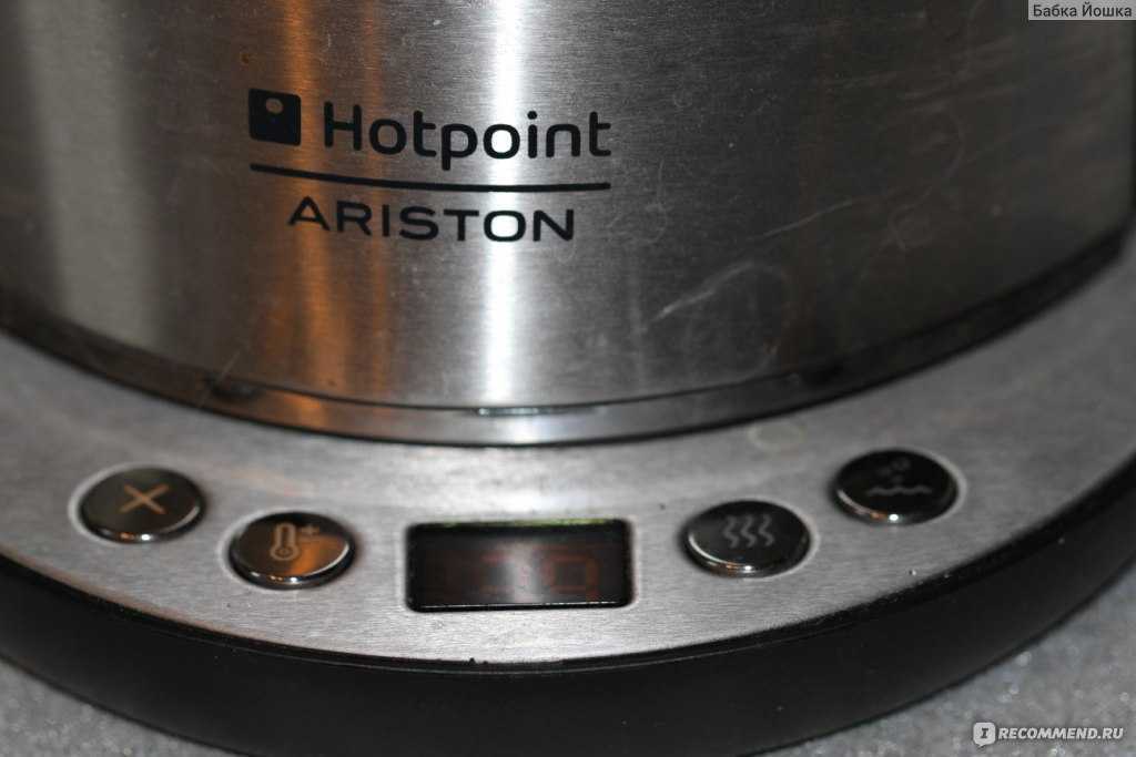 Hotpoint-ariston wk 24e ax0