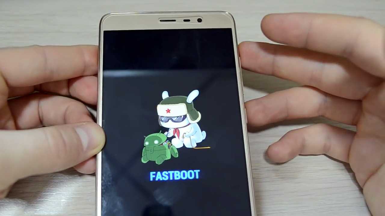 Режим fastboot mode на андроид – что это такое?