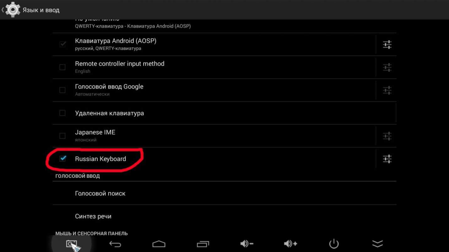 Фишки клавиатуры gboard для android, о которых вы точно не знали - androidinsider.ru