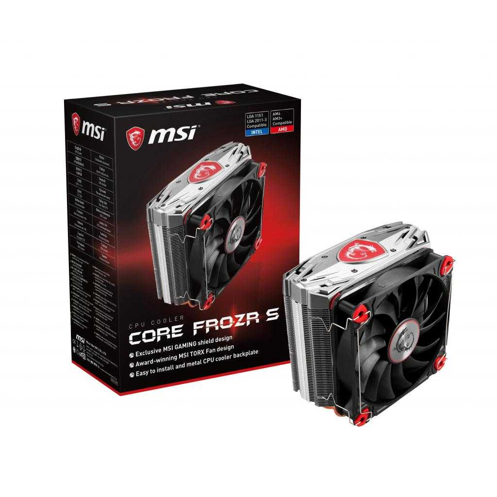 Msi core frozr l cpu cooler review