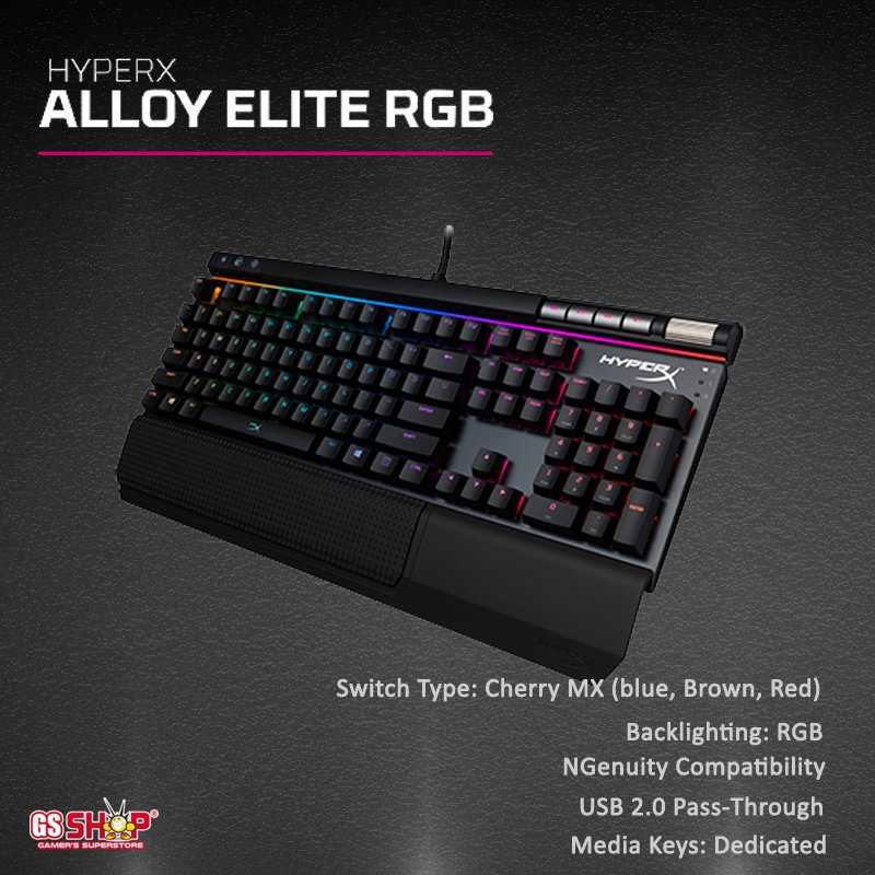 Она живая и светится: обзор клавиатуры hyperx alloy elite rgb | dota 2