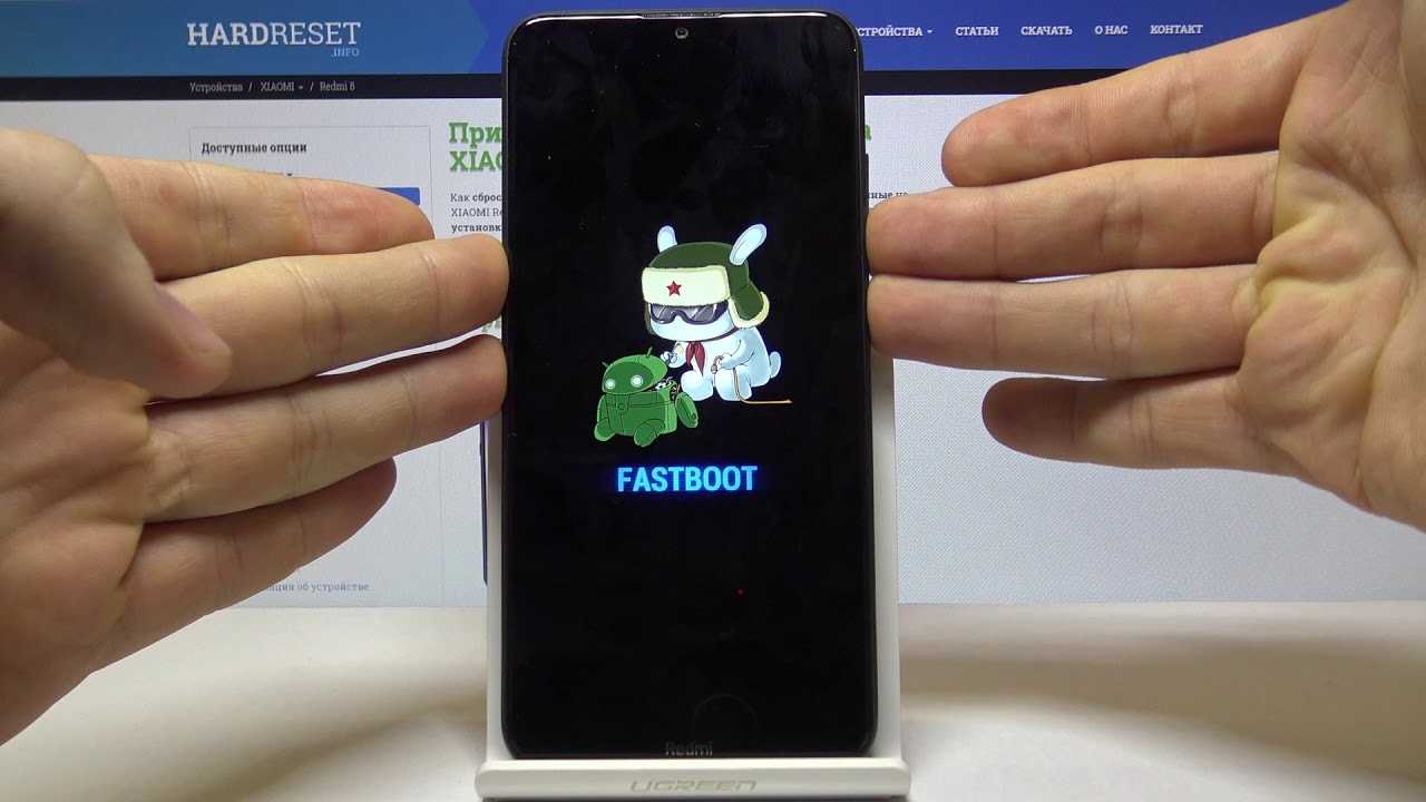 Fastboot mode как зайти • вэб-шпаргалка для интернет предпринимателей!