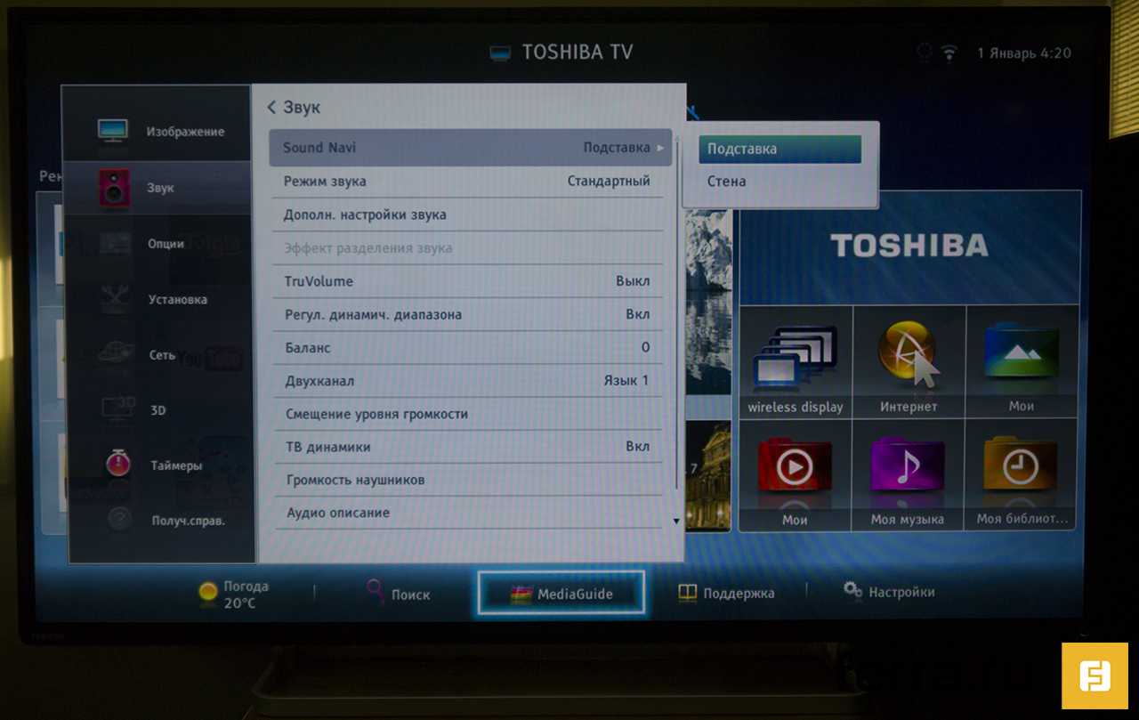 Особенности телевизоров toshiba. обзор и лучшие модели