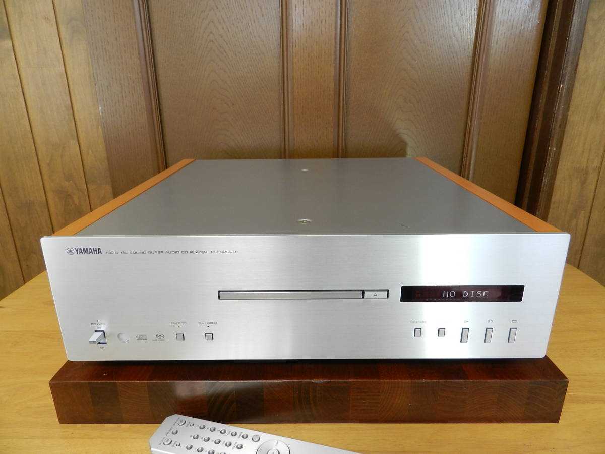 Yamaha cd-s2000 + a-s2000  - testy, ceny i sklepy | audio