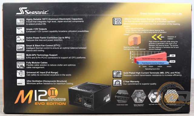Seasonic b12 bc-750 и bc-850: обзор. «бронзовый» король? - страница 2 из 6 - occlub