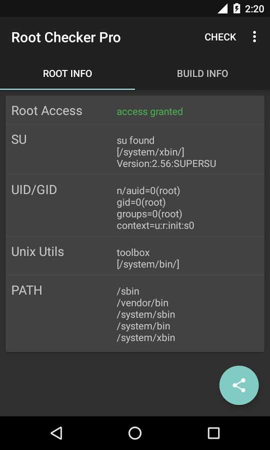 Enable root. Рут андроид. Телефон андроид с рут правами. Как отключить root доступ.