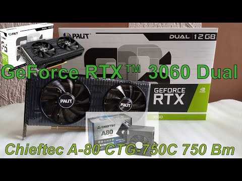 Rtx 3090 майнинг. хешрейт, разгон, доходность и окупаемость на эфире. - miningfaq.ru