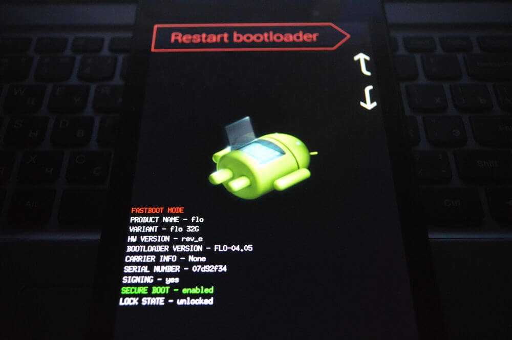 Как разблокировать загрузчик с помощью fastboot на android - hoow