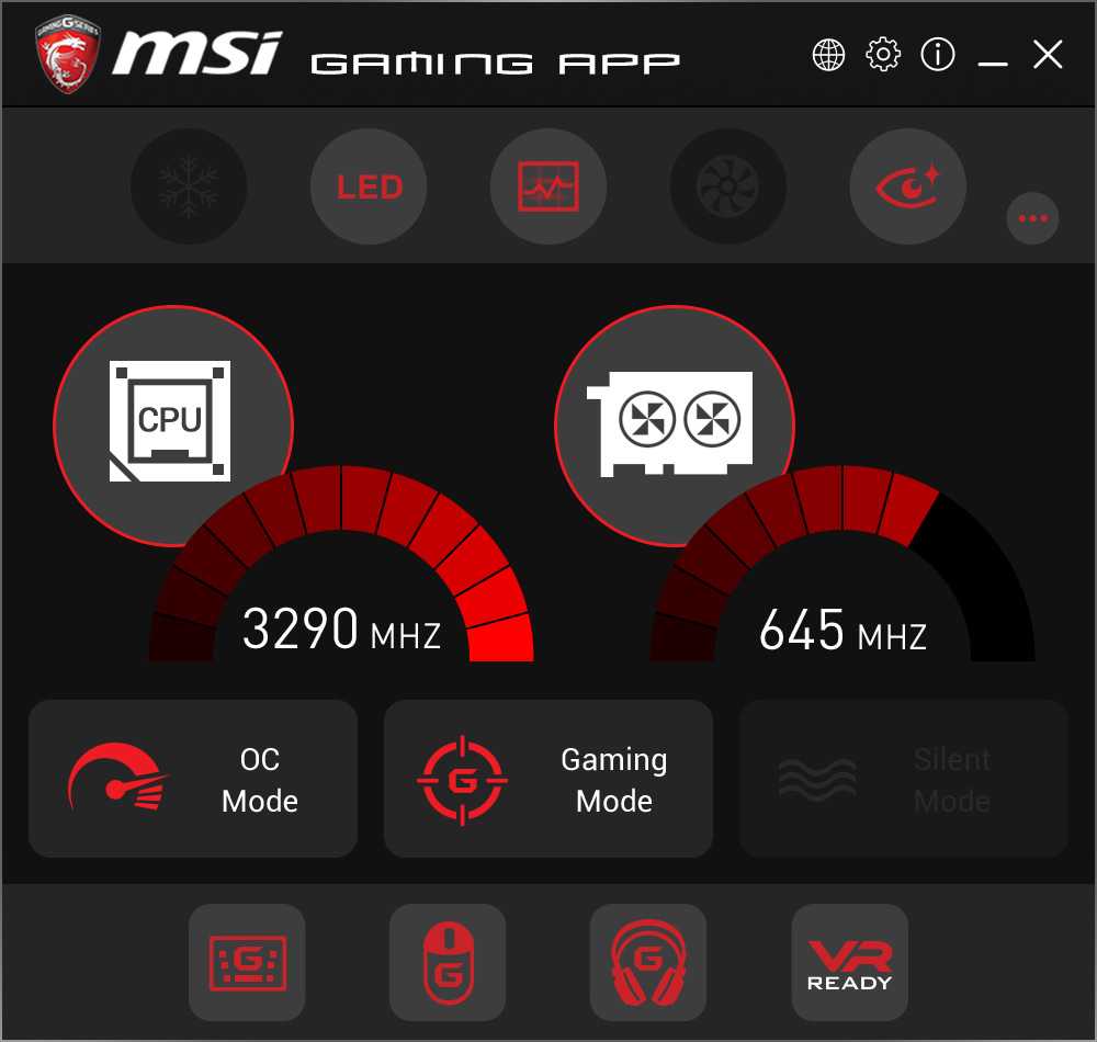 Msi app