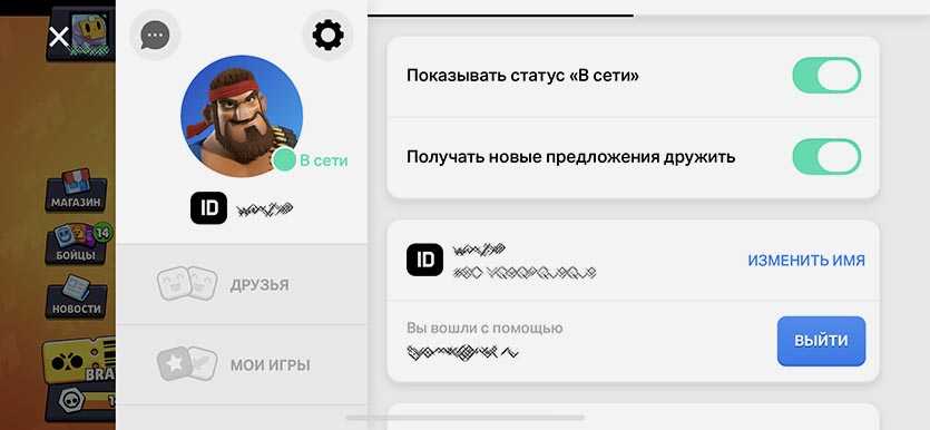 Как перенести данные с android на android: 7 способов | ichip.ru