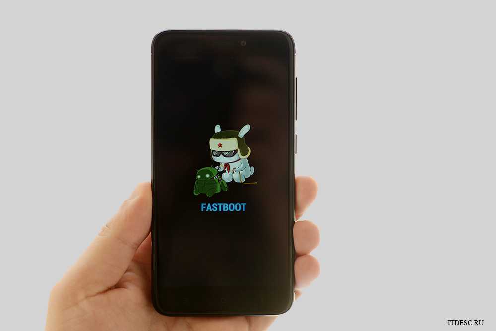 Телефон xiaomi пишет fastboot и не включается: причины и что делать, если ошибка фастбут