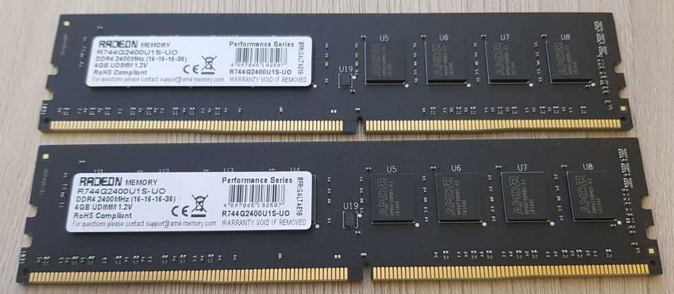 Память ddr5 64gb. Оперативная память ддр4 16 ГБ. Оперативная память 16 ГБ ddr4. ОЗУ AMD ddr4 16gb. Память АМД ддр 4 4гб.