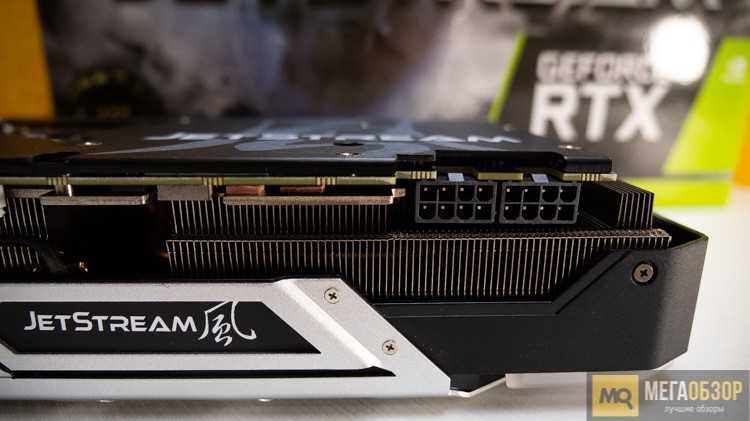 Rtx 4070 ti super palit jetstream. Palit GEFORCE GTX 2070 super Jetstream. RTX 2070 super Jetstream. RTX 2070 super Palit. Palit GEFORCE GTX 2070 Jetstream.