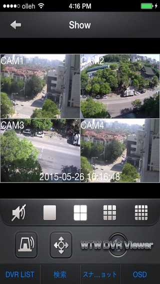 Homesafe view - программа для видеонаблюдения. инструкция. скачать - zapishemvse