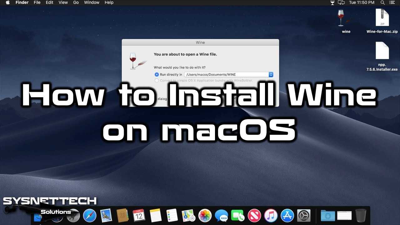 Программы для запуска windows на mac os