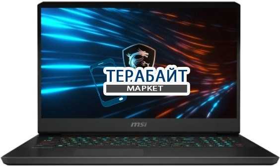 Тест и обзор: msi gp76 leopard 10ue - хороший игровой ноутбук с полной производительностью tgp - hardwareluxx russia