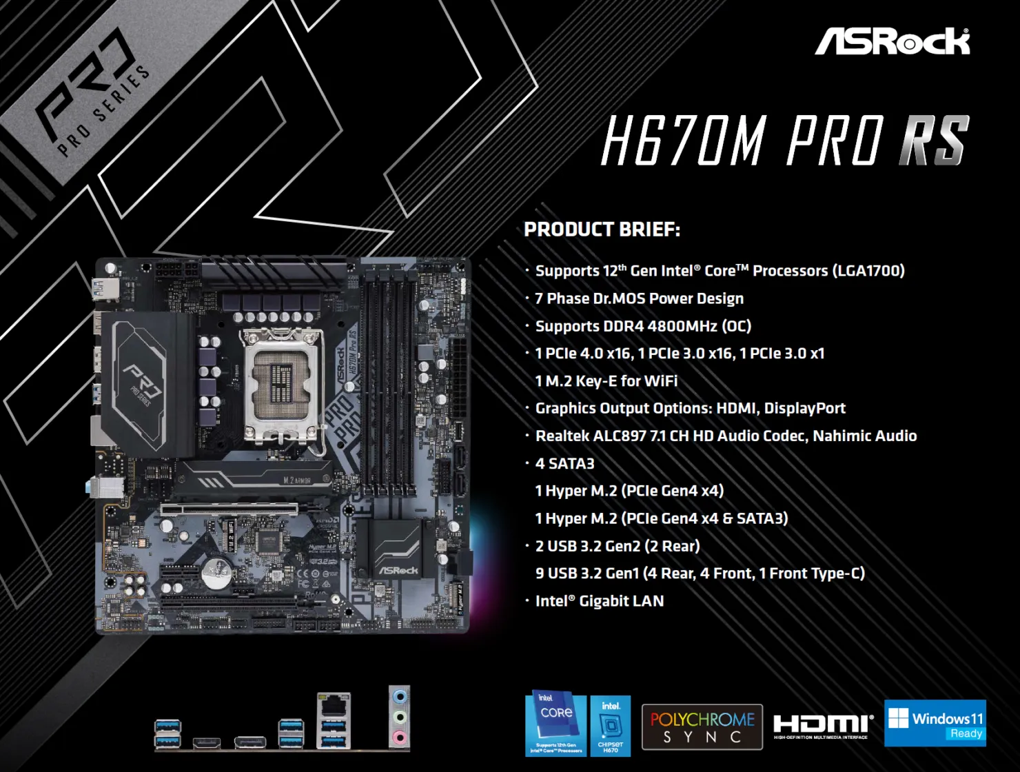 Asrock b450m hdv схема