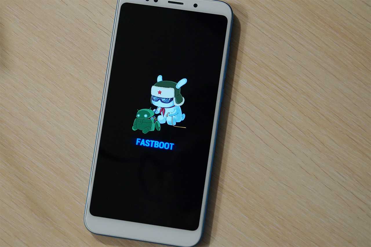 Fastboot mode android как выйти • вэб-шпаргалка для интернет предпринимателей!